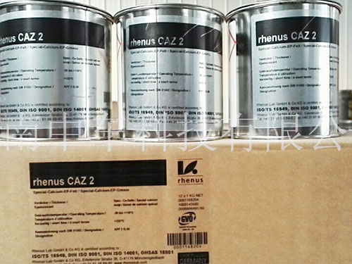 高性能潤(rùn)滑脂-綠能仕CAZ2