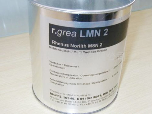 綠能仕rhenus BAC O