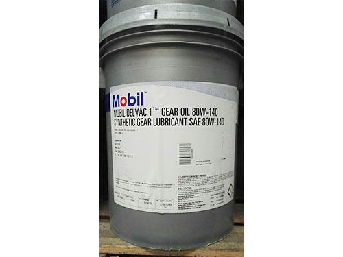 黑霸王1號合成齒輪油75W-90